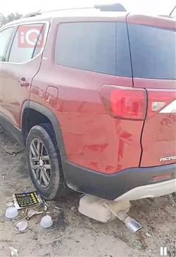 جي ام سي اكاديا